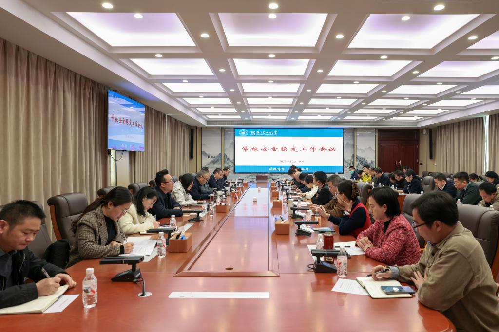 英国上市公司365